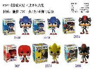 POP Super Sony single color box in 6 mixed packs