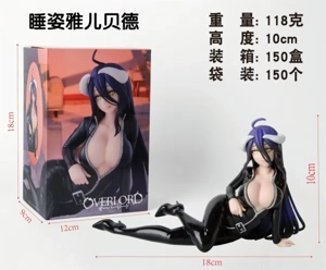 Sleeping position Jarbede