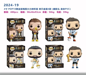 4.5 inch POP black gold version Hercules cup Macy's single box (enamel head, PVC body) 4 types mixed