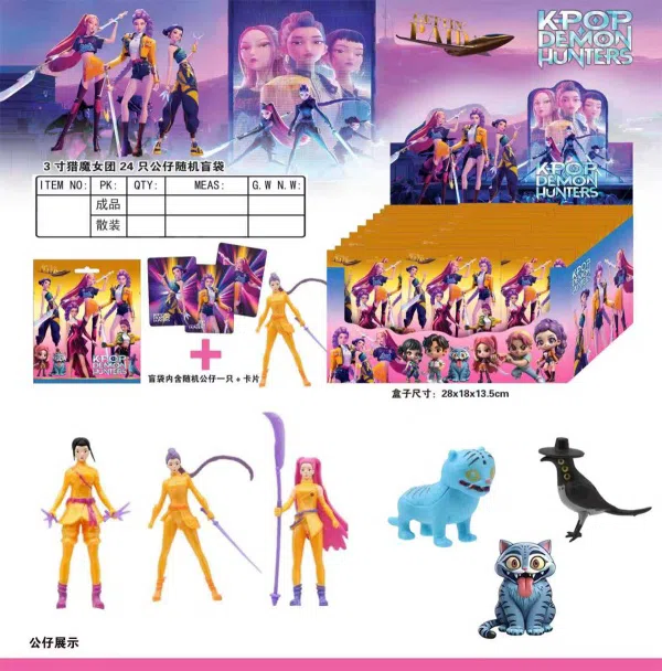 Witch Hunt Group C color bag display box