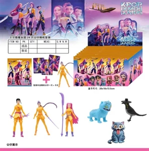 Witch Hunt Group C color bag display box