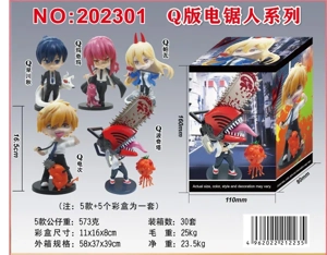 Chibi Chainsaw Man Set