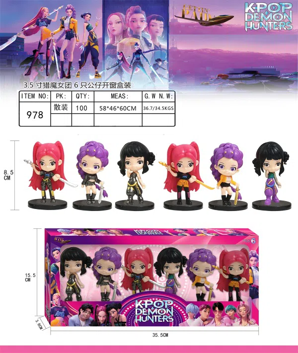 The witch hunt group has a window box set of 6 pieces