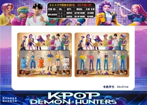 2.2-4.5 inch witch hunt group F