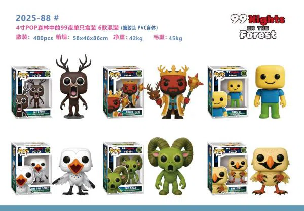 4-inch POP Forest 99 Nights Single Box Set 6 Mixed (Enamel Head PVC Body)