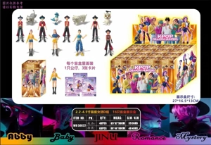 2.2-4.5 inch witch hunt group D