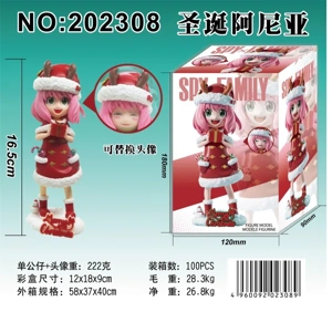 Christmas Anya Regular Version