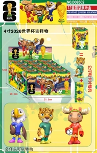 12-piece blind box display box with cards