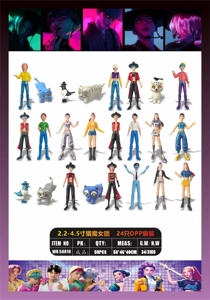 2.2-4.5 inch Witch Hunter Squad