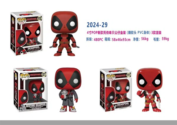 4-inch POP New Deadpool Single Boxed (Vinyl Head, PVC Body) 3 Mixed Styles