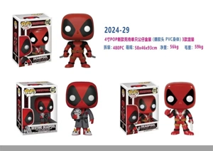 4-inch POP New Deadpool Single Boxed (Vinyl Head, PVC Body) 3 Mixed Styles