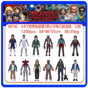 4.8-inch Stranger Things Season 5 single figure in plastic bag, 12 types