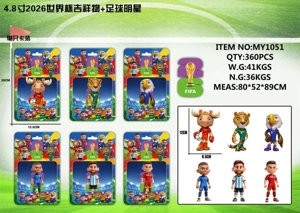 4.8-inch World Cup football figure single card pack