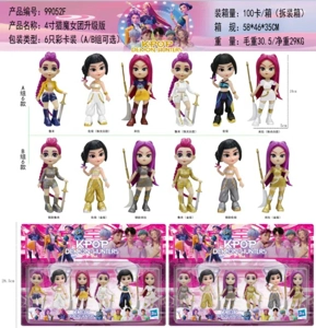 4 and a half inch Witch Hunt Troupe upgrade