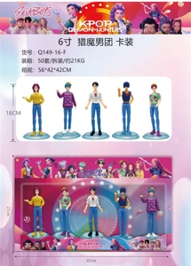 6-inch 5 Styles Demon Hunting Boy Team Carded