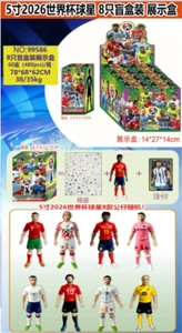 5-inch 2026 World Cup soccer star single 1 card blind box 8 blind box display box cards and 8 dolls random