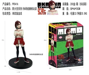 Dare Party Series / #5 Casual Ayase Momo Standing Pose