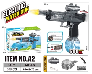 Firelight Ice Mouse Electric Water Gun (Water Capacity 500ML)