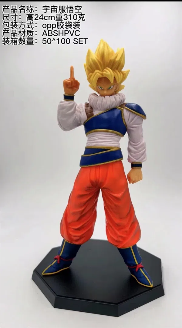 Cosmic Suit Goku - Bag Pack