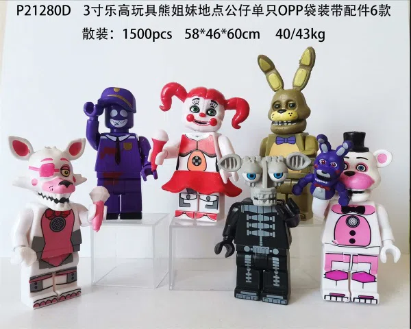 3 inch Lego teddy bear sisters location doll single card contains 6 types