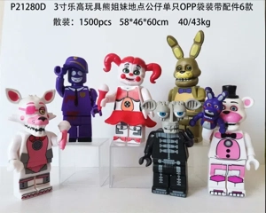 3 inch Lego teddy bear sisters location doll single card contains 6 types