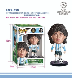 4.5 inch POP real face version No. 10 Marana single box (enamel tip, PVC body)