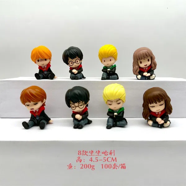 V26873#8 Harry Versions