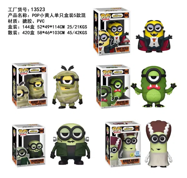 POP Minions single box 5 mixes