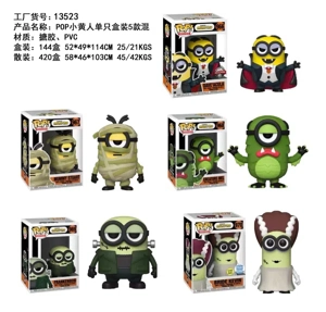 POP Minions single box 5 mixes
