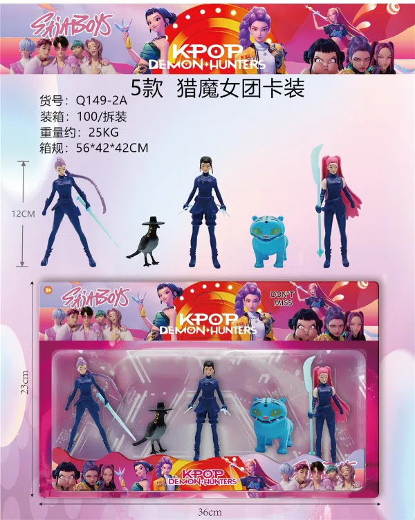 5 Demon Hunting Girl Team Styles Carded