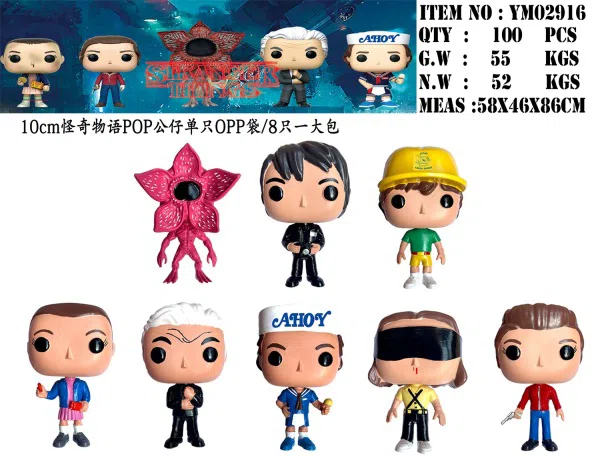 10CM Stranger Things POP