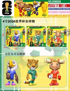 1 windowed box (3 types)