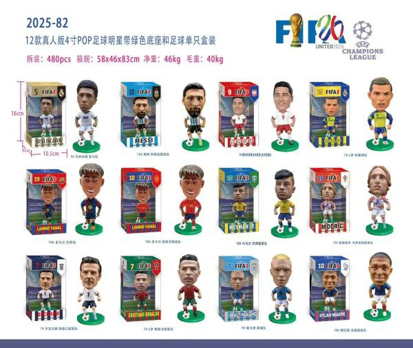 12 live-action 4-inch pop soccer stars with green base and soccer single box