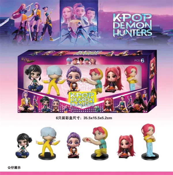 Seated girl group Q version Men\'s group A box of 6 pieces