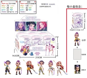 Q version 4 inch (10 cm) witch hunt group doll blind box (a box of 6 pieces), PVC environmentally friendly material, 6 dolls mixed, each blind box is random a doll and a card