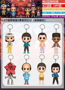 3.2-inch Stranger Things Season 5 8 Packaged Figures (OPP Bag) with Keychain