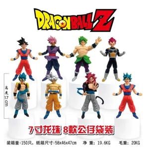 8 models 7-inch new Dragon Ball