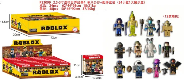 2.5-3 inch Virtual World Classic 4 Single Doll Accessories Small Box Set (24 Small Boxes 1 Large Display Box)