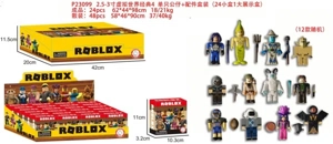 2.5-3 inch Virtual World Classic 4 Single Doll Accessories Small Box Set (24 Small Boxes 1 Large Display Box)