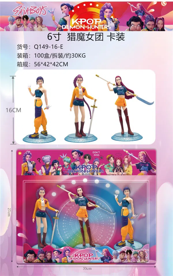 6-inch 3 Styles Demon Hunting Girl Team Carded