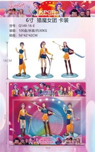 6-inch 3 Styles Demon Hunting Girl Team Carded