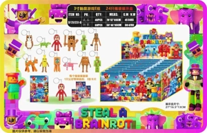 3-inch brain rot game group E
