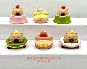 V26894D#6 Tea Snack Capy characters