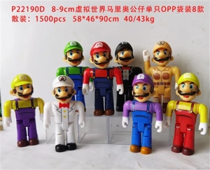 8-9cm virtual world Mario dolls are packed with 8 OPP models