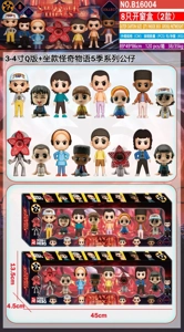3-4 inch Stranger Things 8 Window Boxes (2 Types)