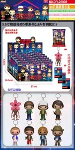 3.5-inch Stranger Things 24 Tin Bag Display Box with Cards (with Keychain)