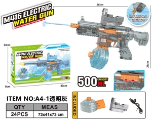 M416 High-Speed Electric Self-Priming Water Gun (Water Capacity 500ML)