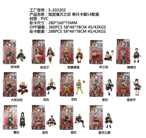 Rice Ball Demon Slayer Shinobi Single Card Pack 14 types Mixed