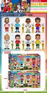 4 window boxes (2 designs)