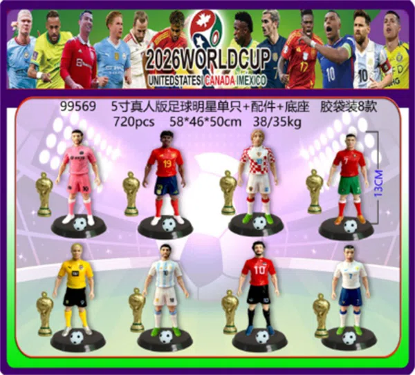 5-inch Real-Life Soccer Star Single Accessory Base Bag 8 Versions